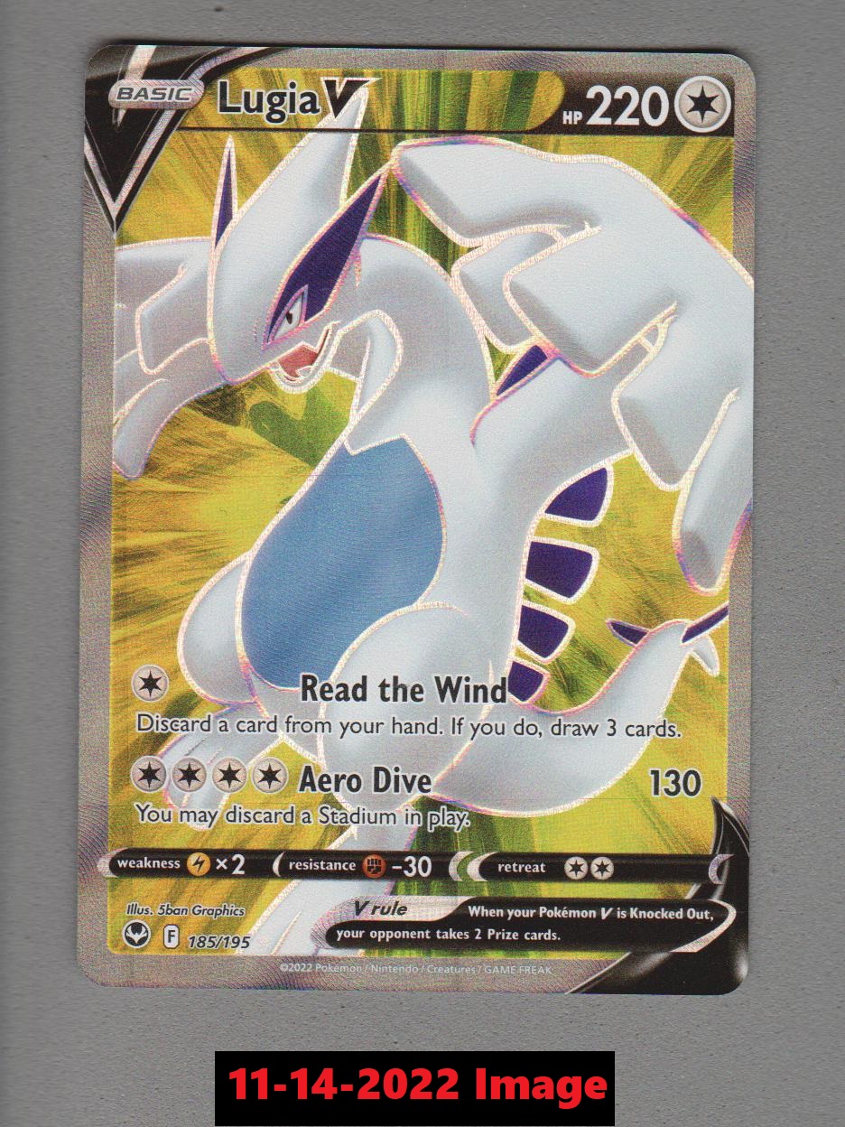 Lugia V (Full Art) - 185/195 - Ultra Rare